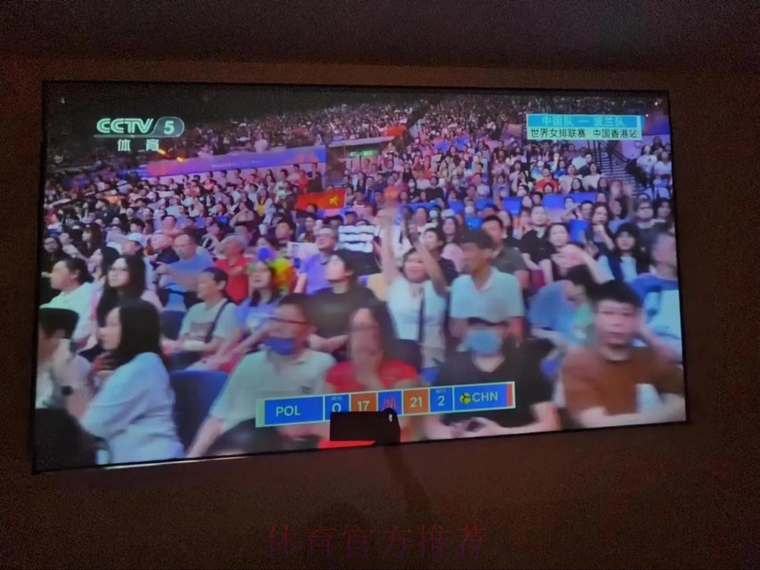 2026世界杯直播中国时间最新时间表怎么查